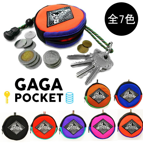 画像1: GAGAPOCKET/ガガポケット/mini/ポーチ/キーリング/小銭入れ/コインケース